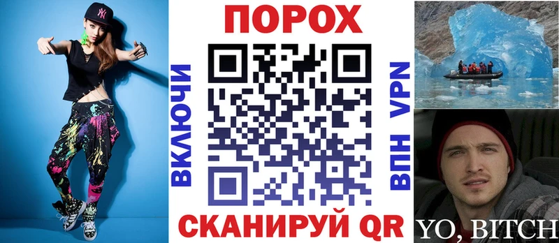 АМФ 98%  купить  цена  Среднеколымск 