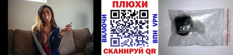 ГАШ 40% ТГК  Среднеколымск 