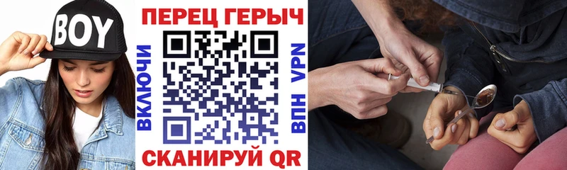 наркота  Среднеколымск  Героин афганец 