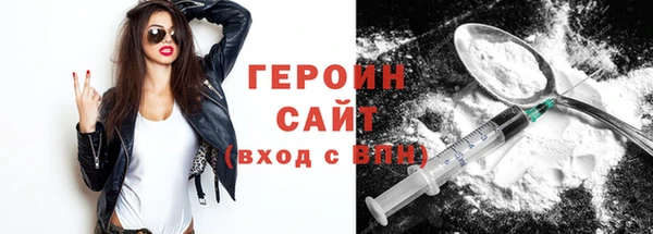 mix Мегион