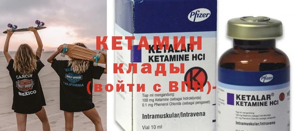 ГАЛЛЮЦИНОГЕННЫЕ ГРИБЫ Липки