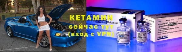 прущий лед Медвежьегорск