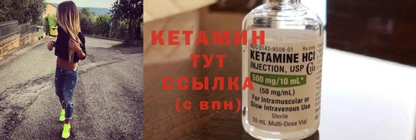 mix Мегион