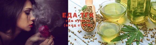 прущий лед Лабытнанги