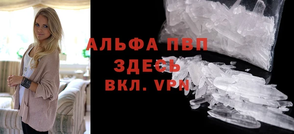 mix Мегион