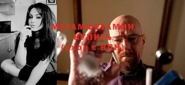 ГАЛЛЮЦИНОГЕННЫЕ ГРИБЫ Липки