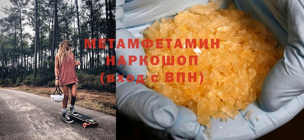 ГАЛЛЮЦИНОГЕННЫЕ ГРИБЫ Липки