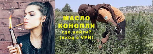 ГАЛЛЮЦИНОГЕННЫЕ ГРИБЫ Липки
