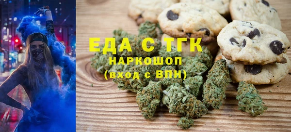 ECSTASY Лихославль