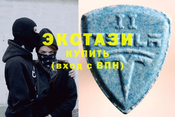 прущий лед Медногорск