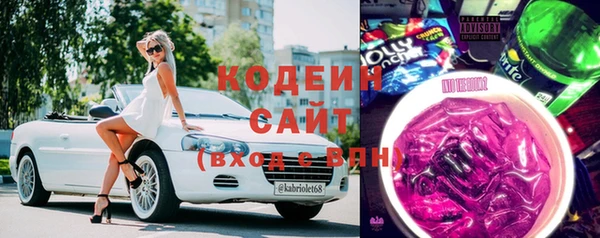 ECSTASY Лихославль