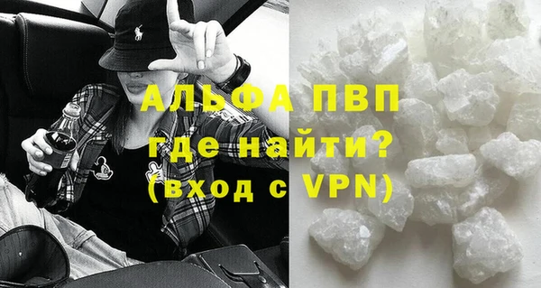 ГАЛЛЮЦИНОГЕННЫЕ ГРИБЫ Липки
