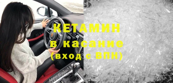 прущий лед Медвежьегорск
