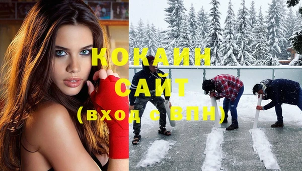 прущий лед Медвежьегорск