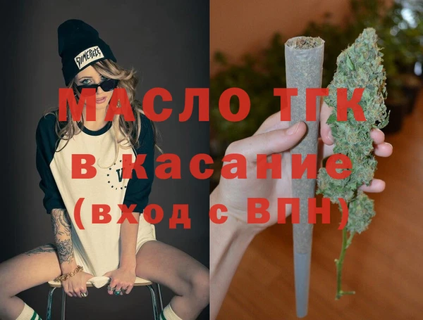 прущий лед Медвежьегорск