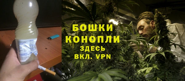 ALPHA PVP Лиски
