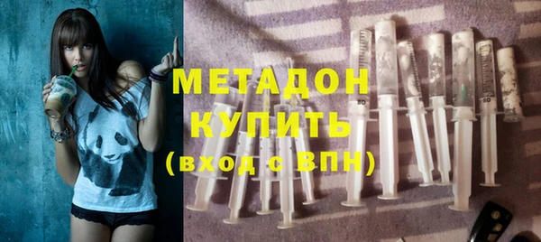 меф Лагань