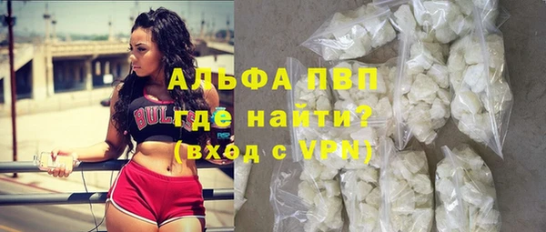 ECSTASY Лихославль