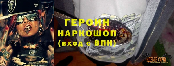 ECSTASY Лихославль