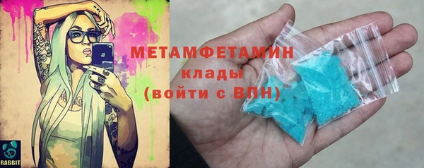 прущий лед Медвежьегорск