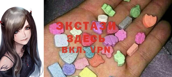 ALPHA PVP Лиски