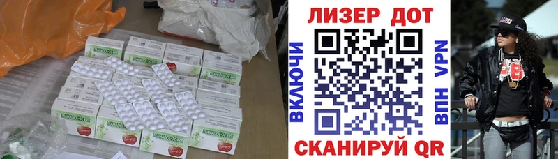 ЛСД экстази ecstasy  Среднеколымск 