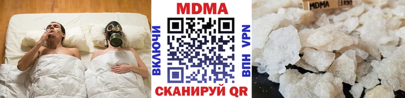 маркетплейс Telegram Среднеколымск blacksprut зеркало MDMA Molly купить закладку